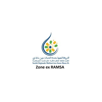 Logo SRM Souss-Massa (Zone ex RAMSA)