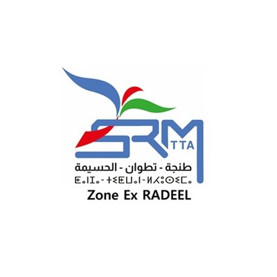 Logo SRM Tanger-Tétouan-Al Hoceïma (Zone ex RADEEL)