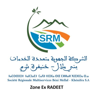 Logo SRM Béni Mellal-Khénifra (Zone ex RADEET)