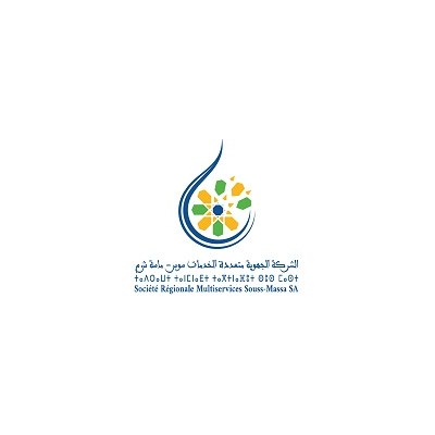 Logo SRM Souss-Massa (Zone ex ONEE)