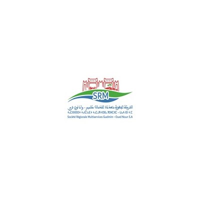 Logo SRM Guelmim-Oued Noun (Zone ex ONEE)