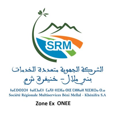 Logo SRM Béni Mellal-Khénifra (Zone ex ONEE)